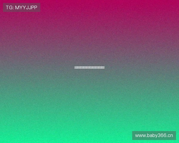 火箭队迎新年开门红喜获四连胜展现强劲状态