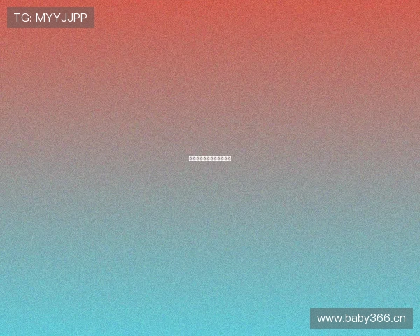 张博恒谈对体操艺术的追求